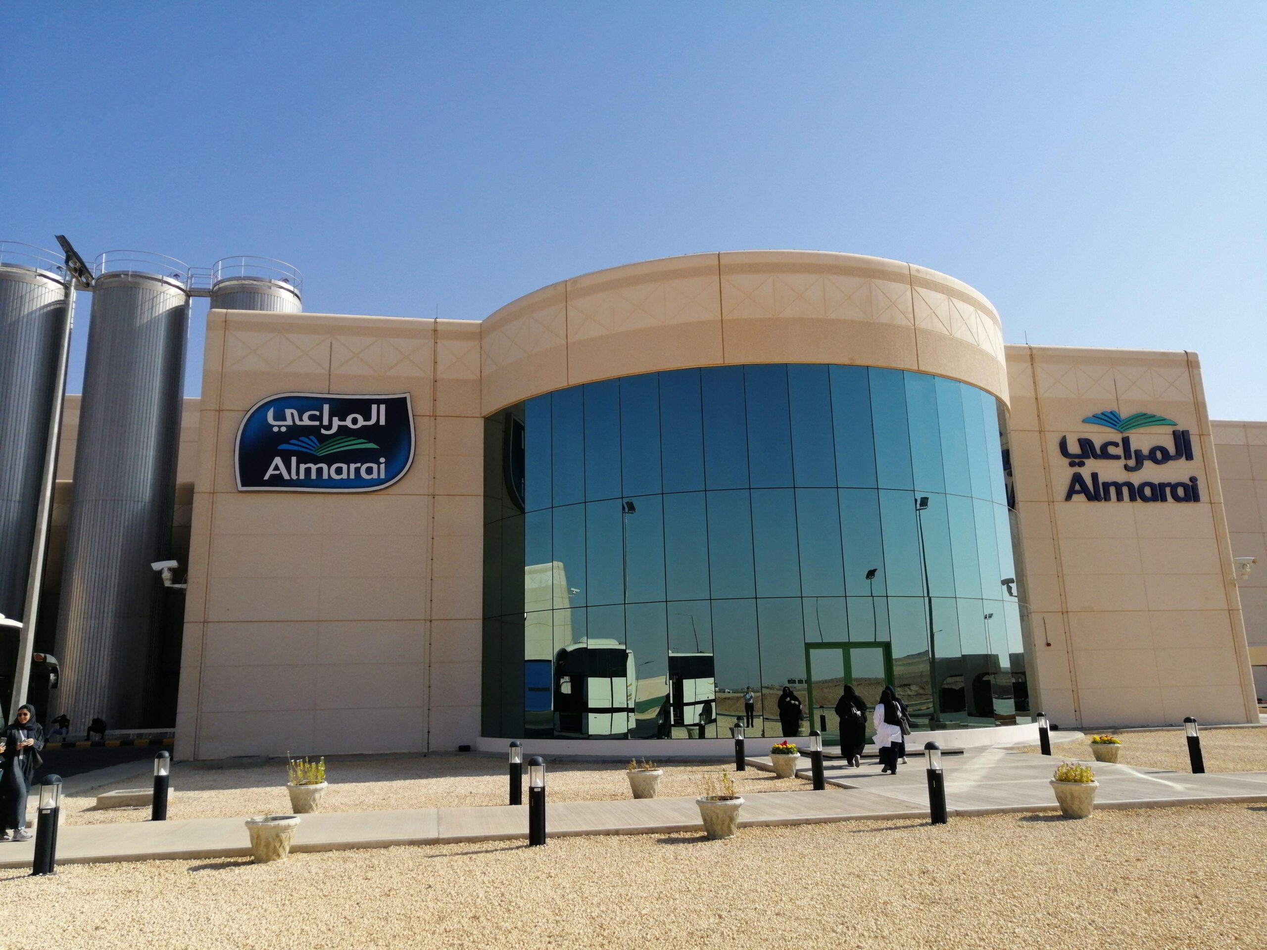 2ATMNM4 One of the Central Processing Plants of Almarai Company, Al Kharj, Saudi Arabia